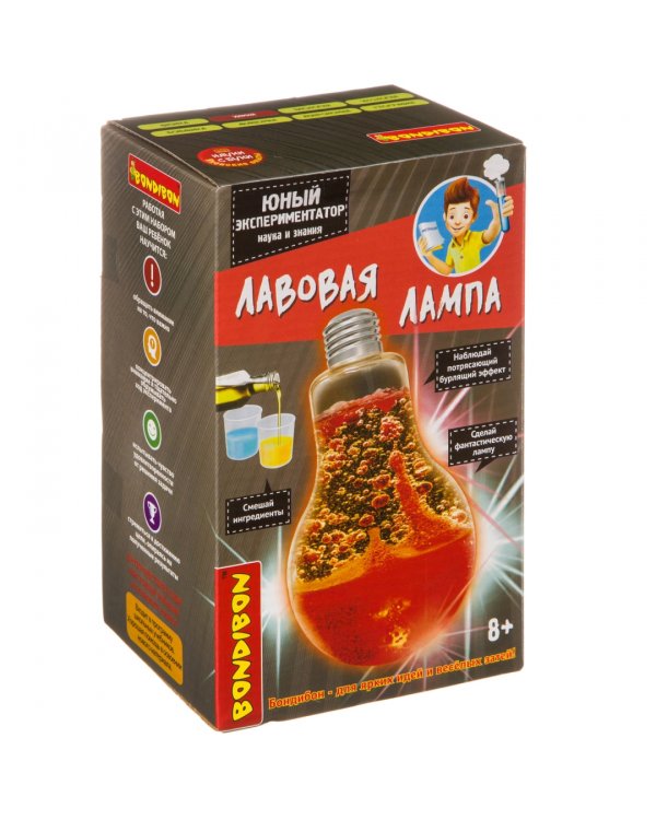 Науки с Буки. Юный экспериментатор. Лавовая лампа