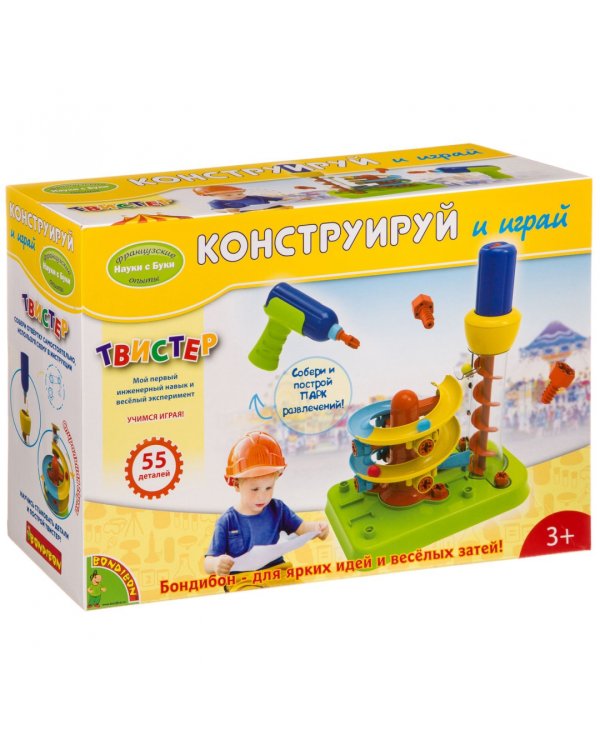 Французские опыты. Науки с Буки. Конструируй и играй. Твистер