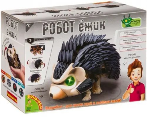 Французские опыты. Науки с Буки. Робот ежик