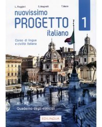 Nuovissimo Progetto italiano 1. Quaderno degli esercizi (+ Audio CD)