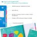 Skylark English. Английский для детей с рождения до 5 лет