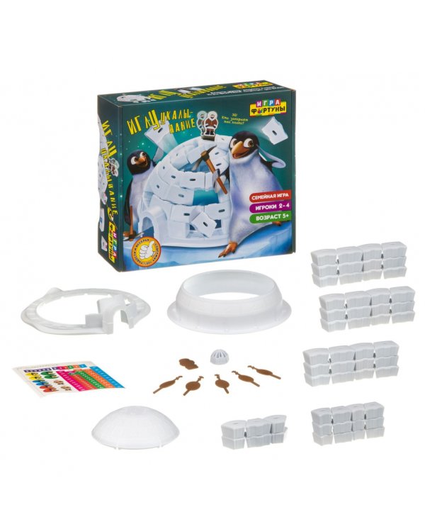 Настольная семейная игра. ИГЛУукалывание