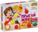 Настольная семейная игра. Прыгай мяч