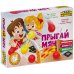 Настольная семейная игра. Прыгай мяч