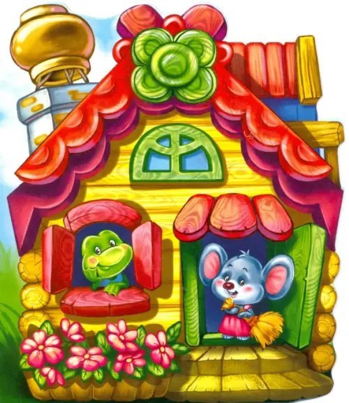 Сказки-домики Теремок