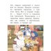 Сказки