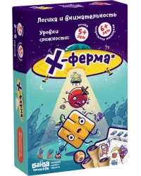 Настольная игра. Х-ферма