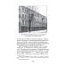 Сергей Рахманинов в Санкт-Петербурге - Петрограде. Учебное пособие