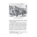 Сергей Рахманинов в Санкт-Петербурге - Петрограде. Учебное пособие