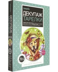 Декупаж тарелки. Мечта об отпуске