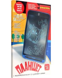 Планшет с жидкокристаллическим краном, синие линии