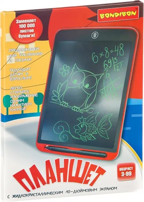 Планшет с жидкокристаллическим экраном, зелёные линии Планшет с жидкокристаллическим экраном, зелёные линии