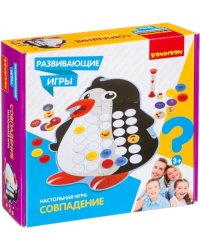 Развивающие игры. Совпадение