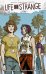 Life is Strange. Волны