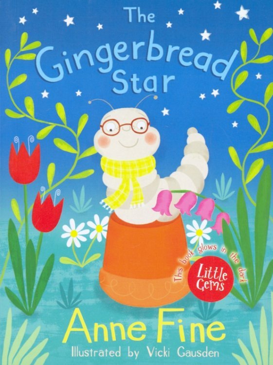 Little Gems The Gingerbread Star