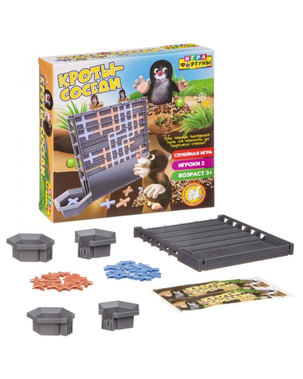 Настольная семейная игра. Кроты-соседи
