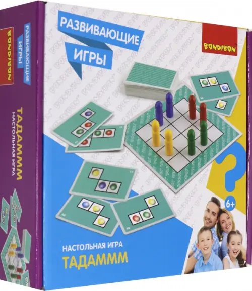 Развивающие игры. Тадаммм