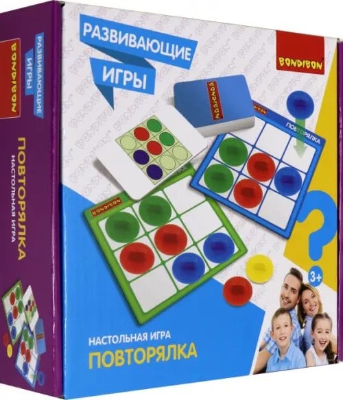 Развивающие игры. Повторялка