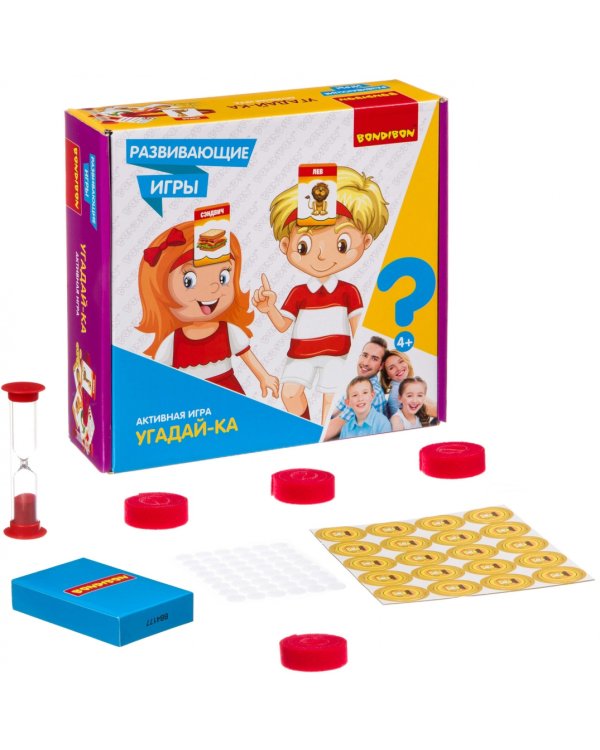Развивающие игры. Угадай-ка