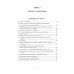 Основы методики обучения иностранным языкам в схемах и таблицах. Иллюстративно-графический курс Основы методики обучения иностранным языкам в схемах и таблицах. Иллюстративно-графический курс