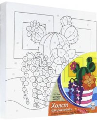 Холст с красками. Рисование по номерам. Цветущие кактусы, 15х15 см