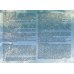 Дополнительное изображение книги «Мемо. Казахстан»