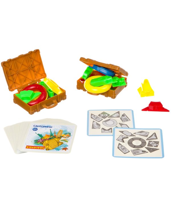 Развивающие игры. Пакуй чемоданы