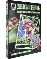 Неоновая раскраска "Воин будущего"