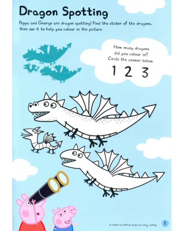 Дополнительное изображение книги «Peppa Pig. Mermaids, Unicorns and Dragons Sticker Activity Book»