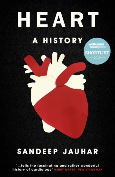 Heart. A History Heart. A History