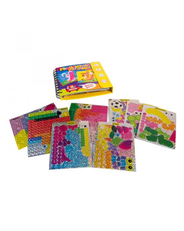 Игры в дорогу. Мерцающая мозаика