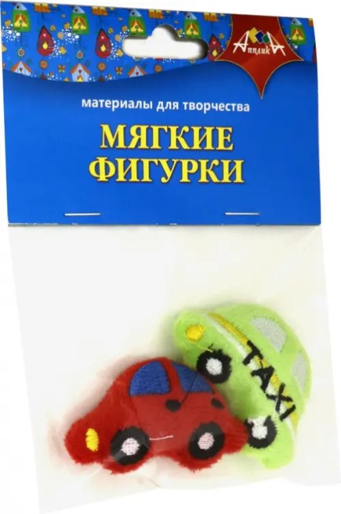 Фигурки мягкие объёмные, "Машинки", 2 штуки Фигурки мягкие объёмные, "Машинки", 2 штуки