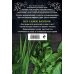 33 урожая (2020) Лук, чеснок, зелень. Посадка. Уход. Защита. Уборка. Хранение