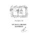Музыкальная литература. Тесты. Ребусы. Кроссворды. Учебно-методическое пособие