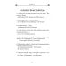 Музыкальная литература. Тесты. Ребусы. Кроссворды. Учебно-методическое пособие