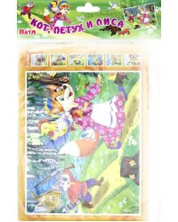 Пазл &quot;Кот, петух и лиса&quot;, 12 деталей