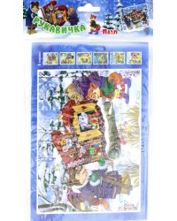 Пазл &quot;Рукавичка&quot;, 12 деталей