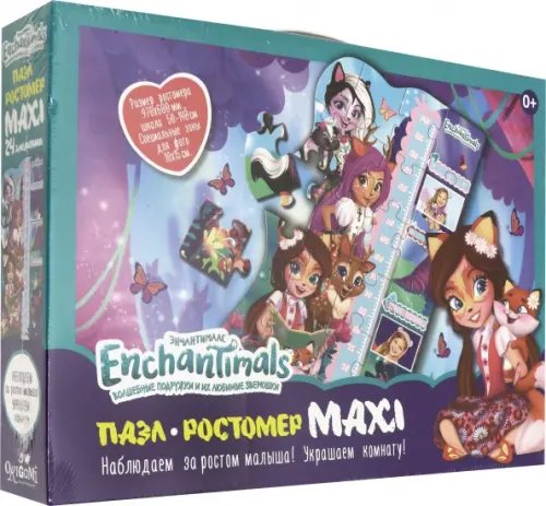 Пазл-ростомер. Энчантималс, 24 элемента Пазл-ростомер. Энчантималс, 24 элемента