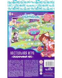 Настольная игра. Энчантималс. Сказочный лес