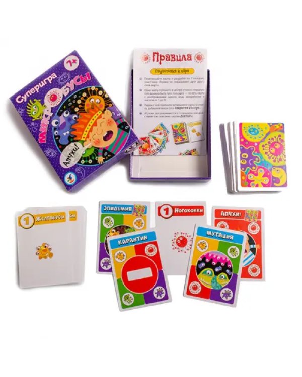 Карточная игра. Микробусы