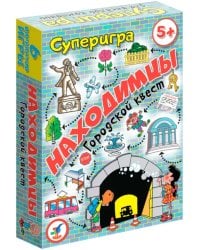 Карточная игра. Находимцы