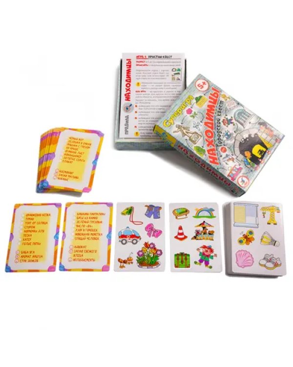 Карточная игра. Находимцы