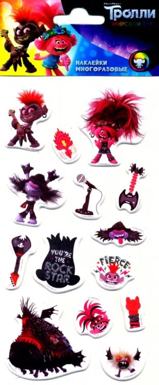 Наклейки зефирные "Тролли", дизайн 1 Наклейки зефирные "Тролли", дизайн 1