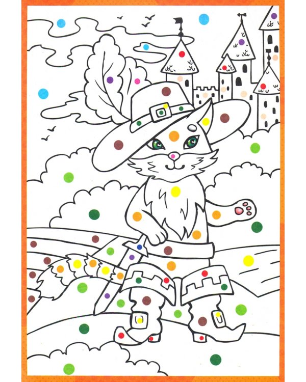 Раскраска по цветным точкам. Герои сказок