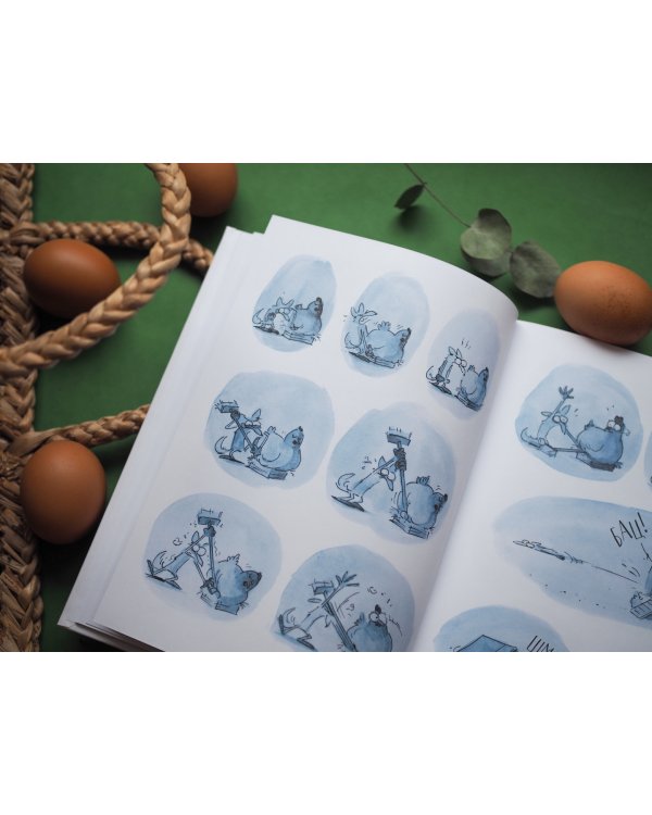 Большой Страшный Лис