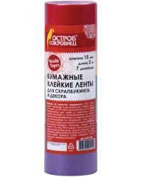 Бумажные клейкие WASHI-ленты для декора и скрапбукинга &quot;Радужные&quot;, однотонные, 15 мм х 3 метра, 7 цветов