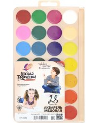 Акварель &quot;Школа творчества&quot;, 28 цветов, без кисти