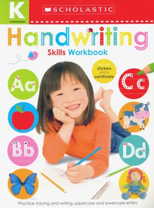 Early Learners Kindergarten Skills Workbook. Handwriting