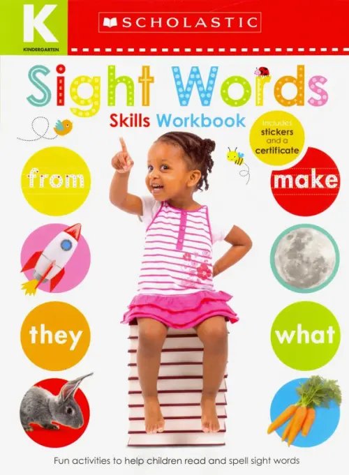 Early Learners Kindergarten Skills Workbook. Sight Words