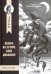 Обложка книги «Вечера на хуторе близ Диканьки» — Гоголь Николай Васильевич, ISBN 9785222325360
